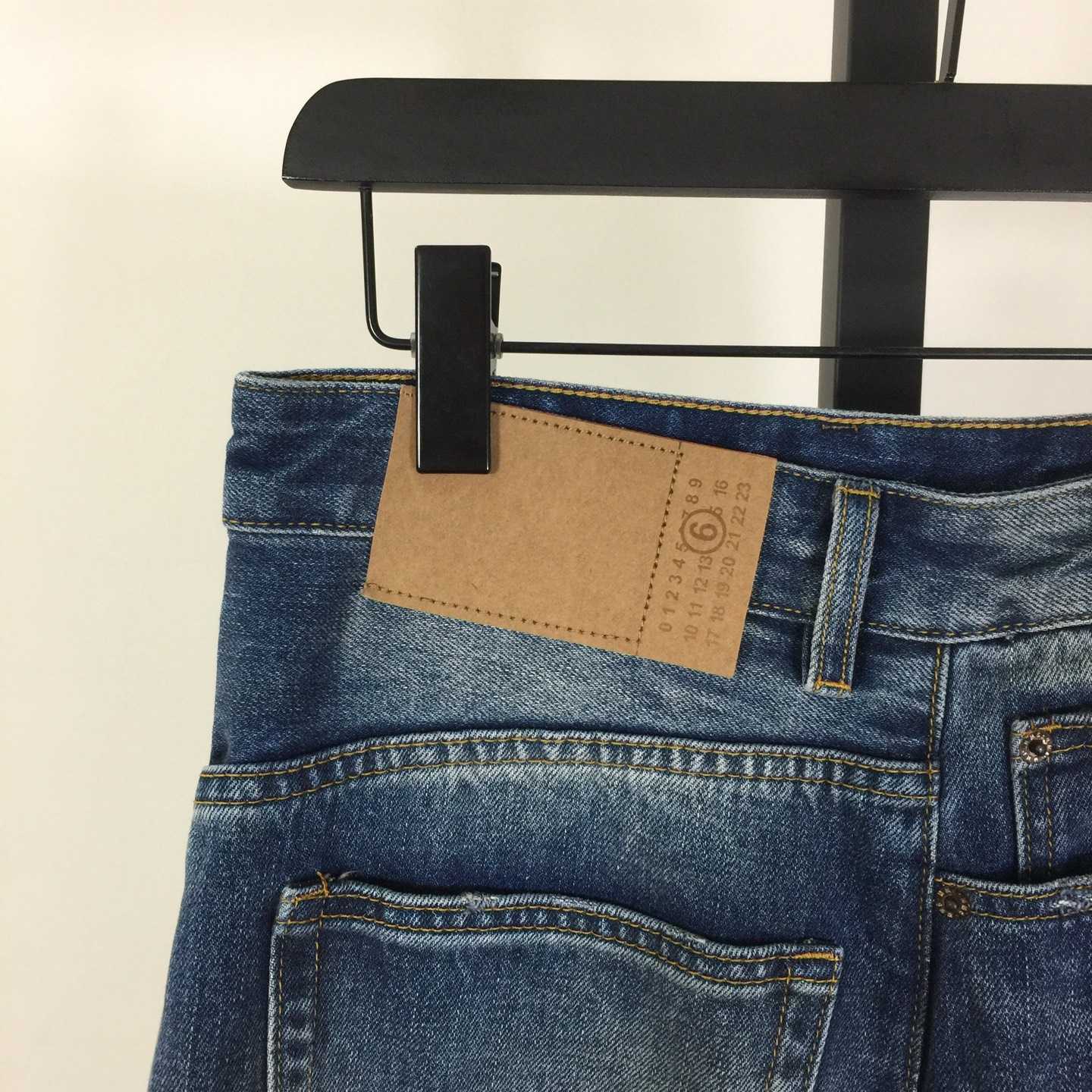 MM6 Maison Margiela Twist Wide Leg Jeans - FashionPlug