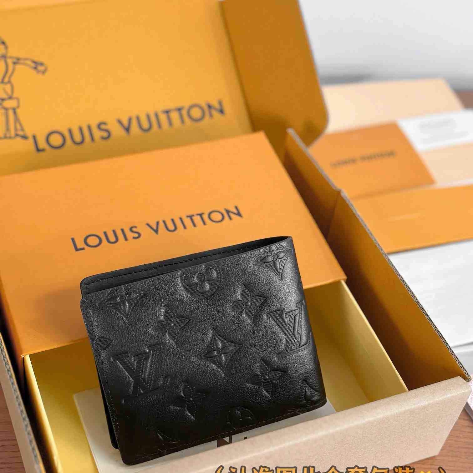 Louis Vuitton Multiple Wallet  M62901 - FashionPlug
