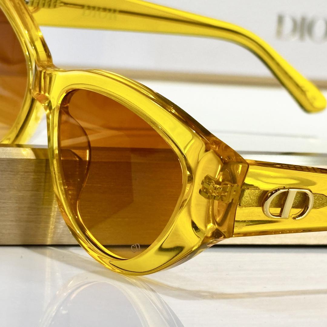 Dior DiorGlowB11 Sunglasses  - FashionPlug