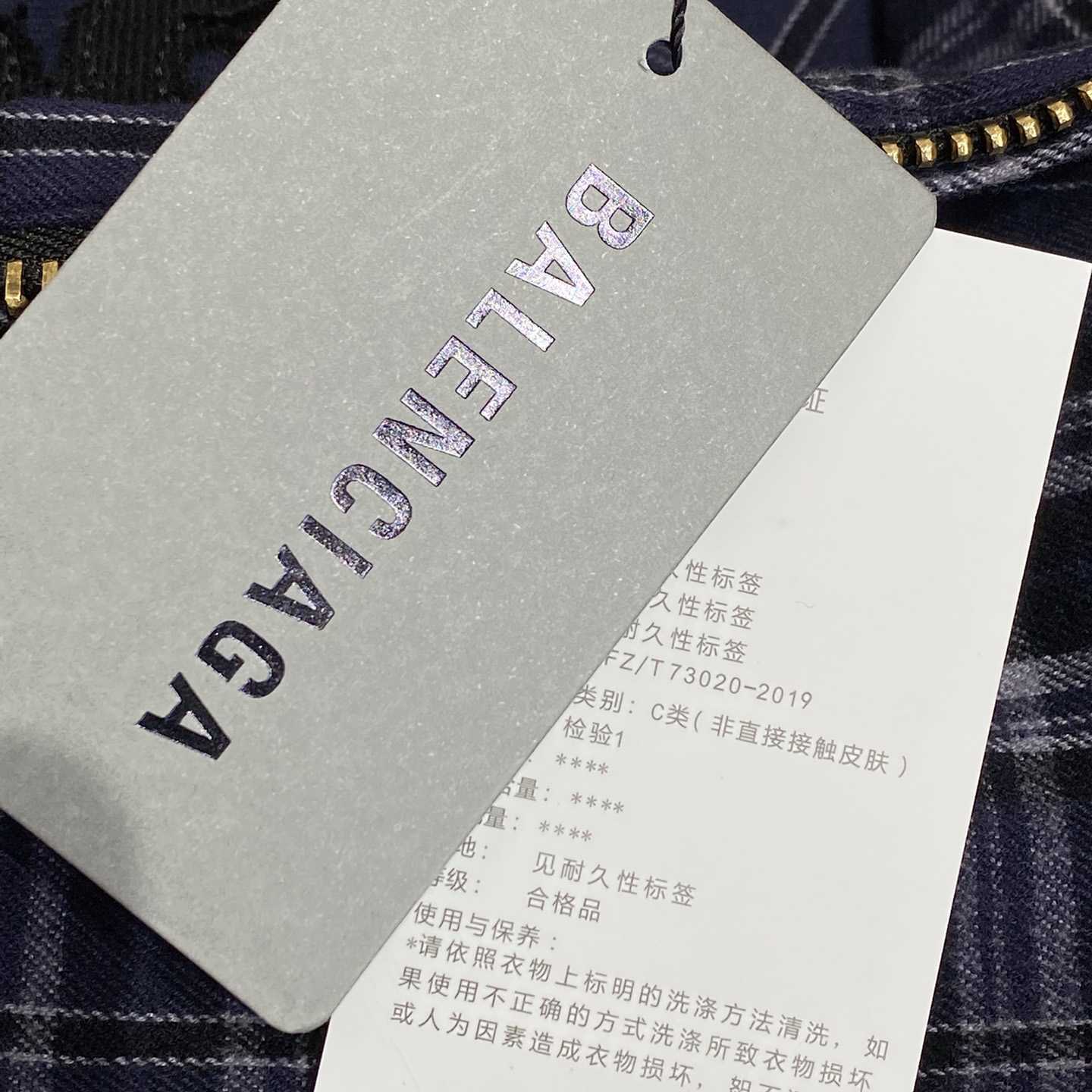 Balenciaga SS25 Logo Embroidered Hooded Check Jacket - FashionPlug