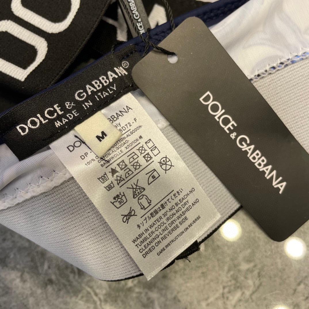 Dolce & Gabbana One-Piece Swimsuit - FashionPlug