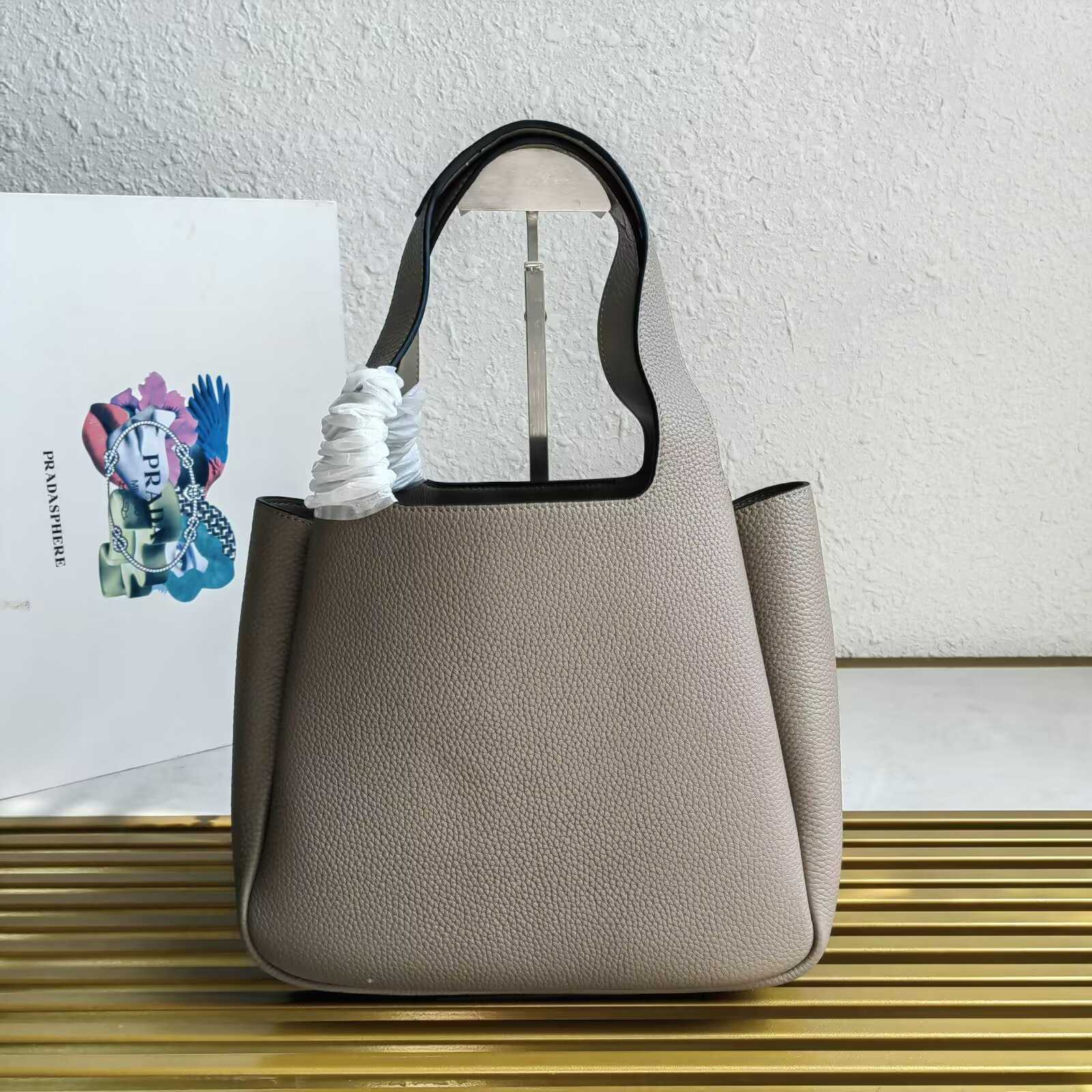 Prada Leather Tote - FashionPlug