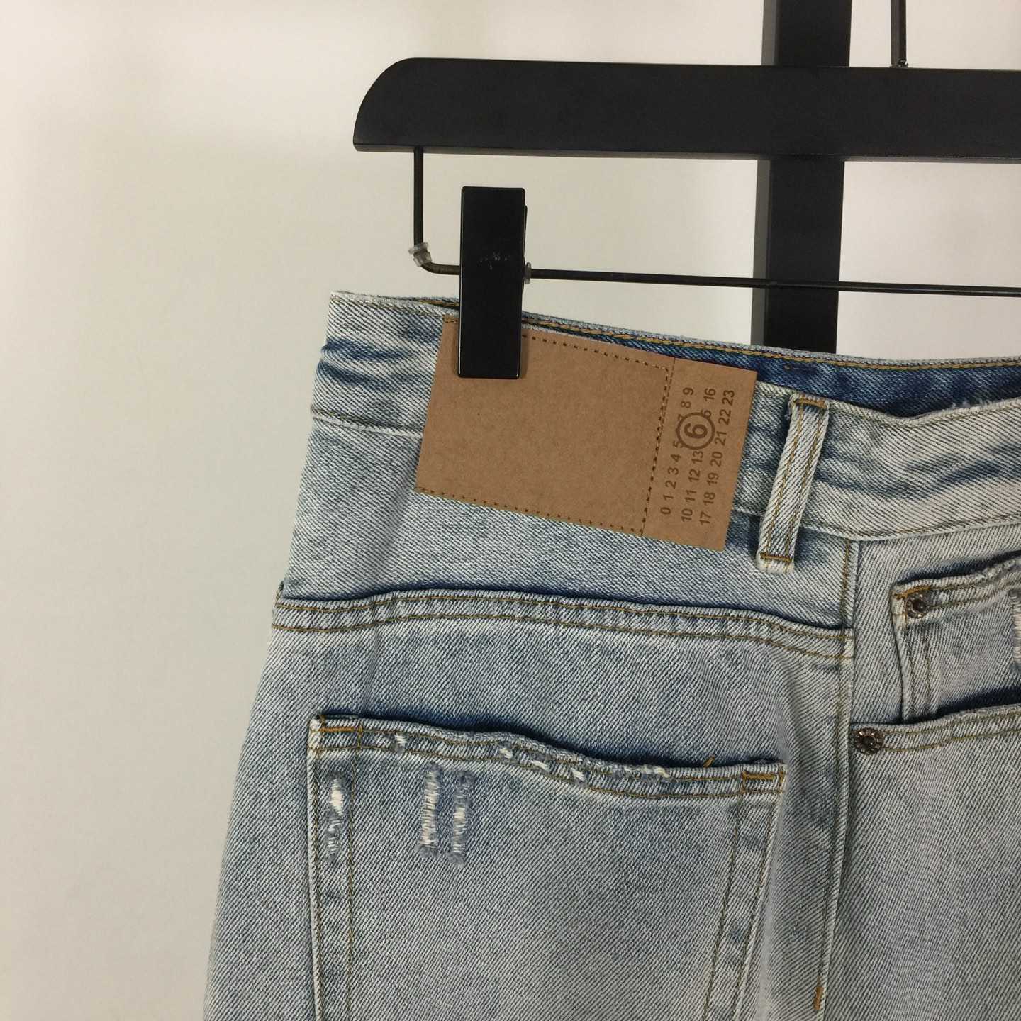 MM6 Maison Margiela Twist Wide Leg Jeans - FashionPlug