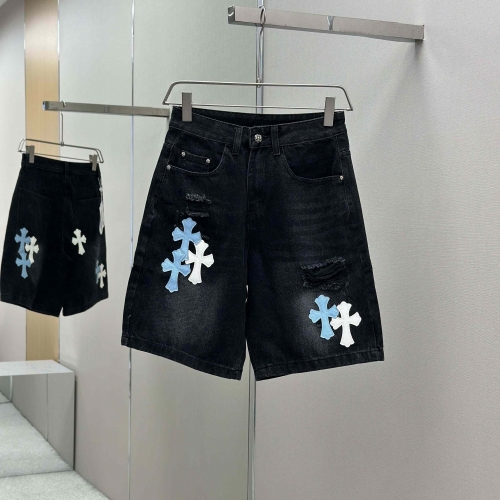 Chrome Hearts Sweatshort - FashionPlug