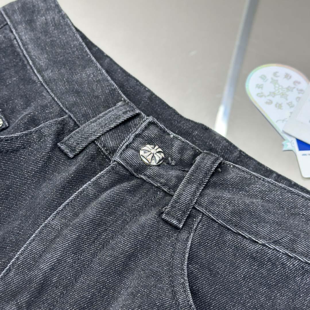 Chrome Hearts Sweatshort - FashionPlug