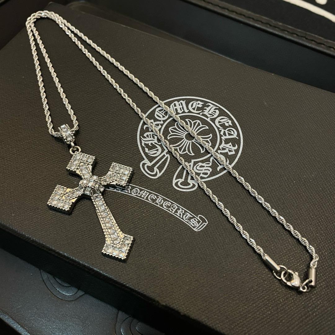 Chrome Heart Necklace   - FashionPlug