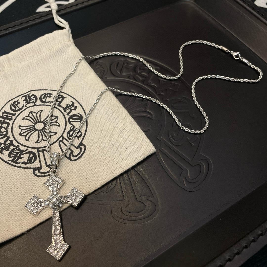 Chrome Heart Necklace   - FashionPlug