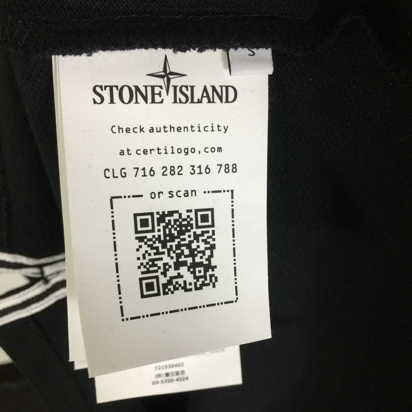 Stone Island Cotton Polo Shirt - FashionPlug