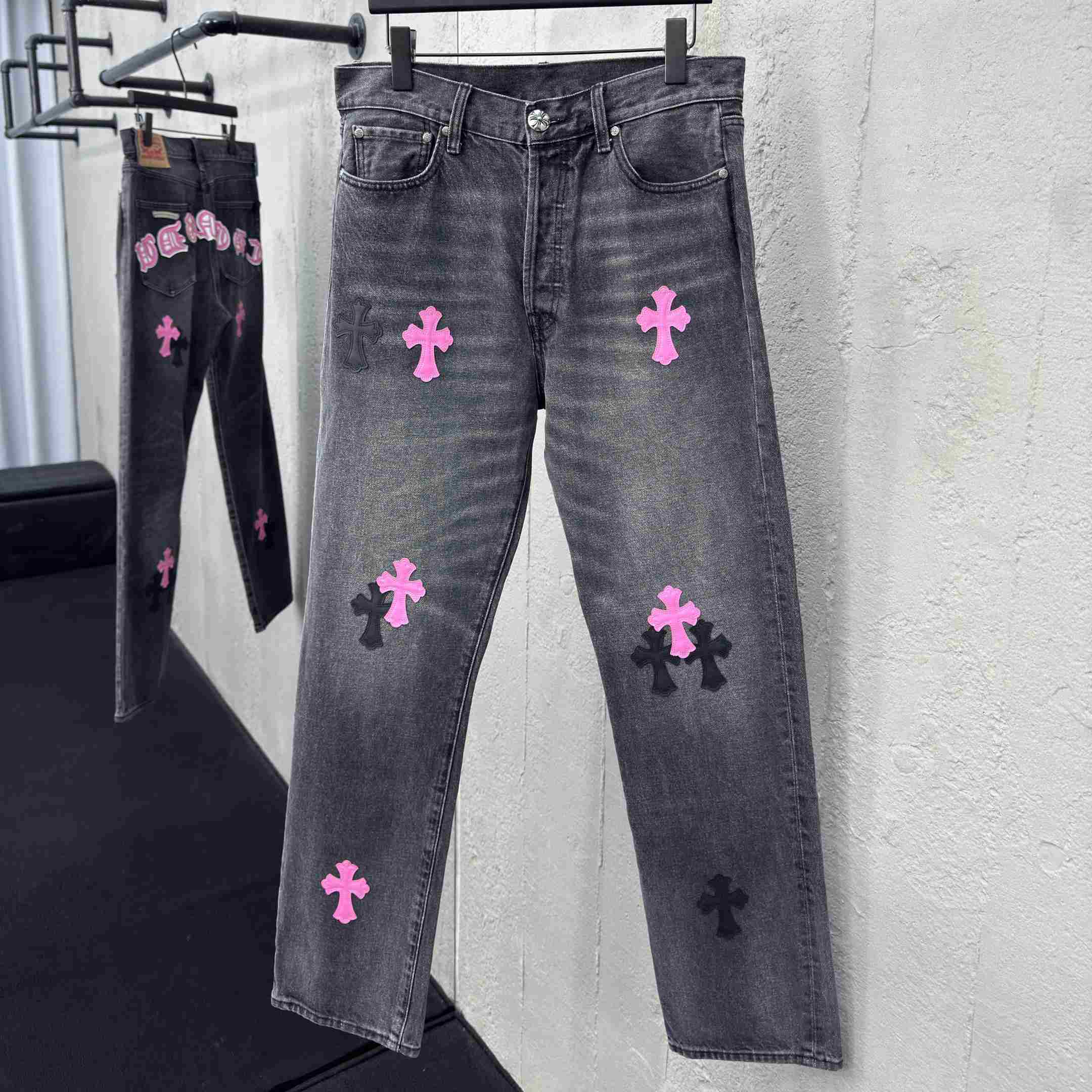 Chrome Hearts Jeans - FashionPlug