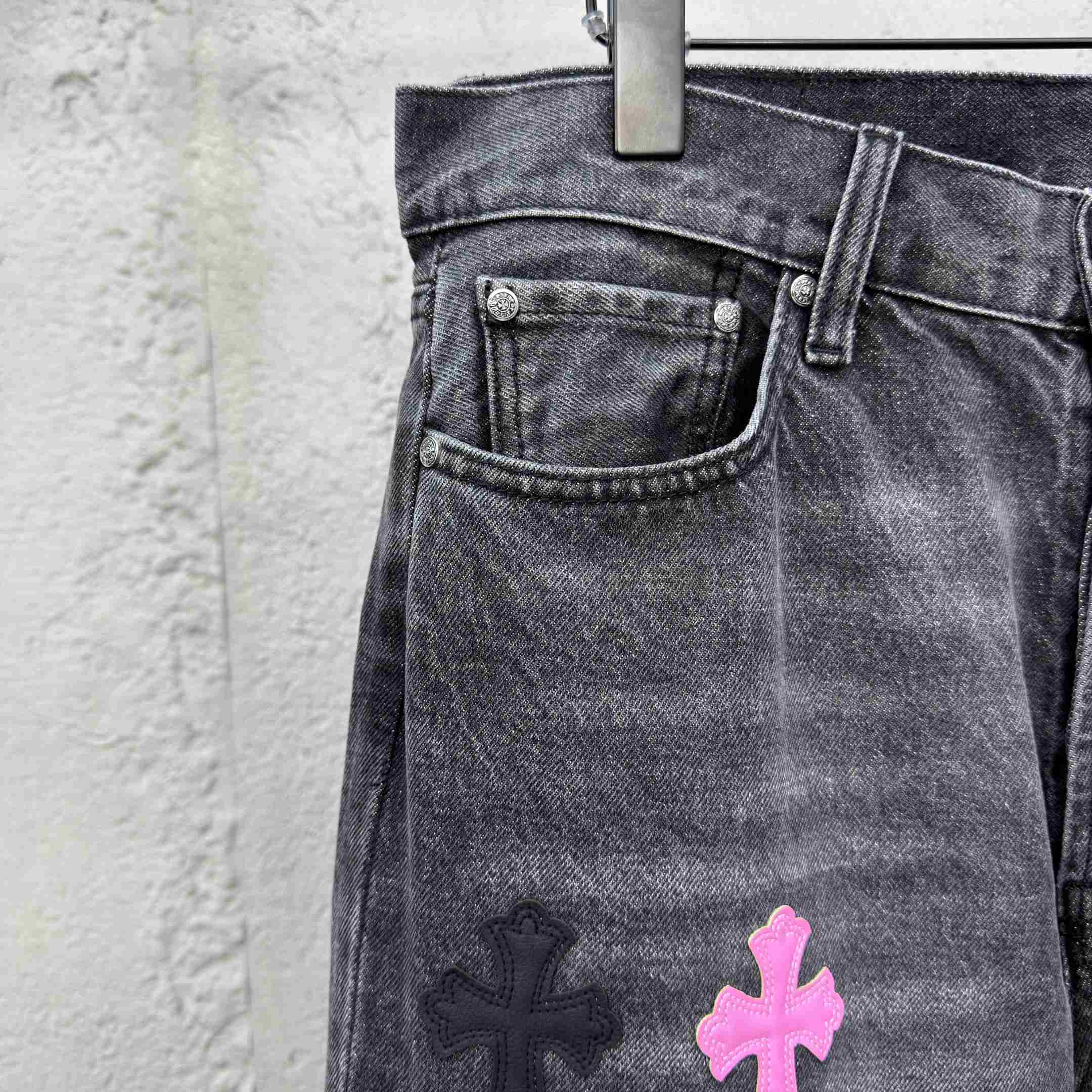 Chrome Hearts Jeans - FashionPlug