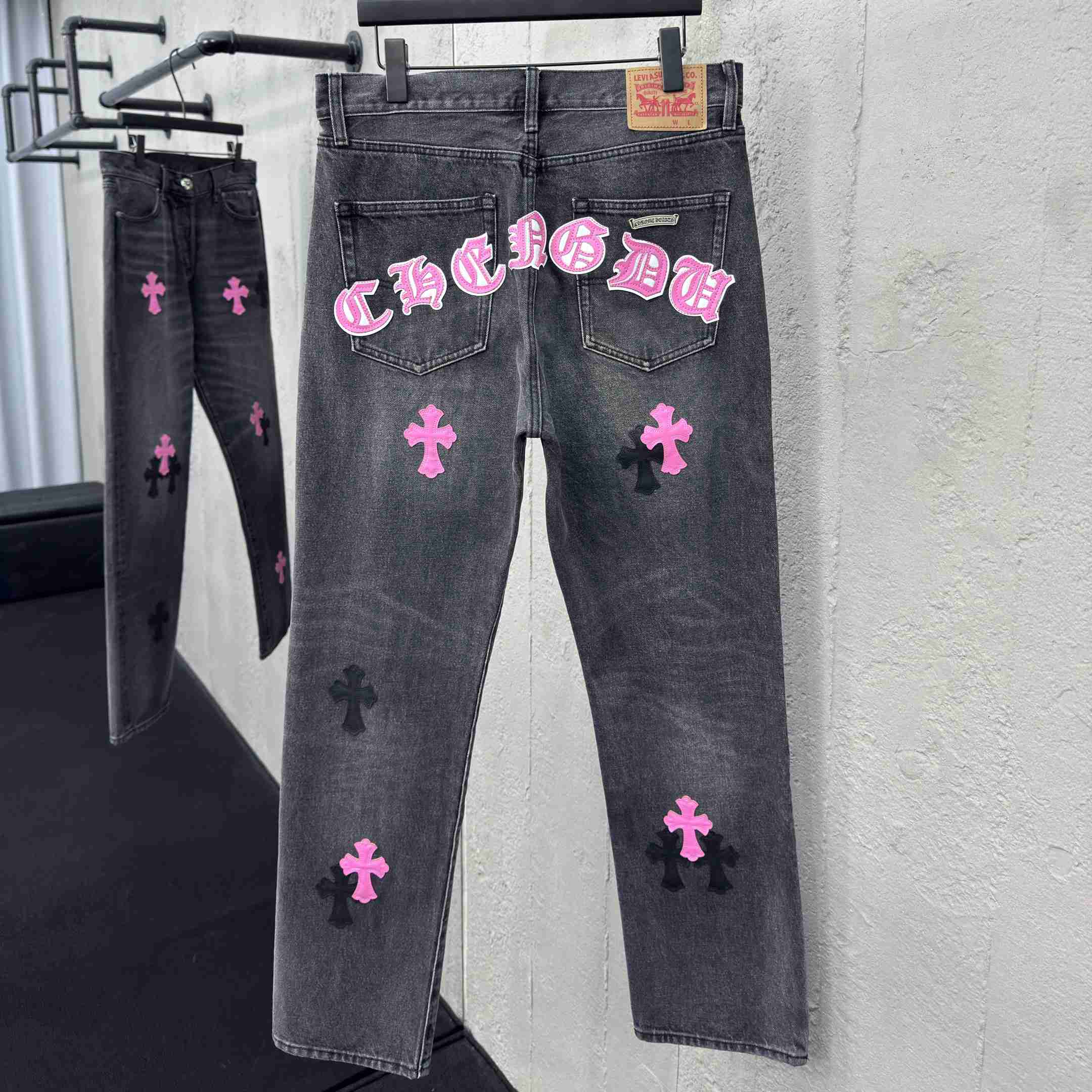 Chrome Hearts Jeans - FashionPlug