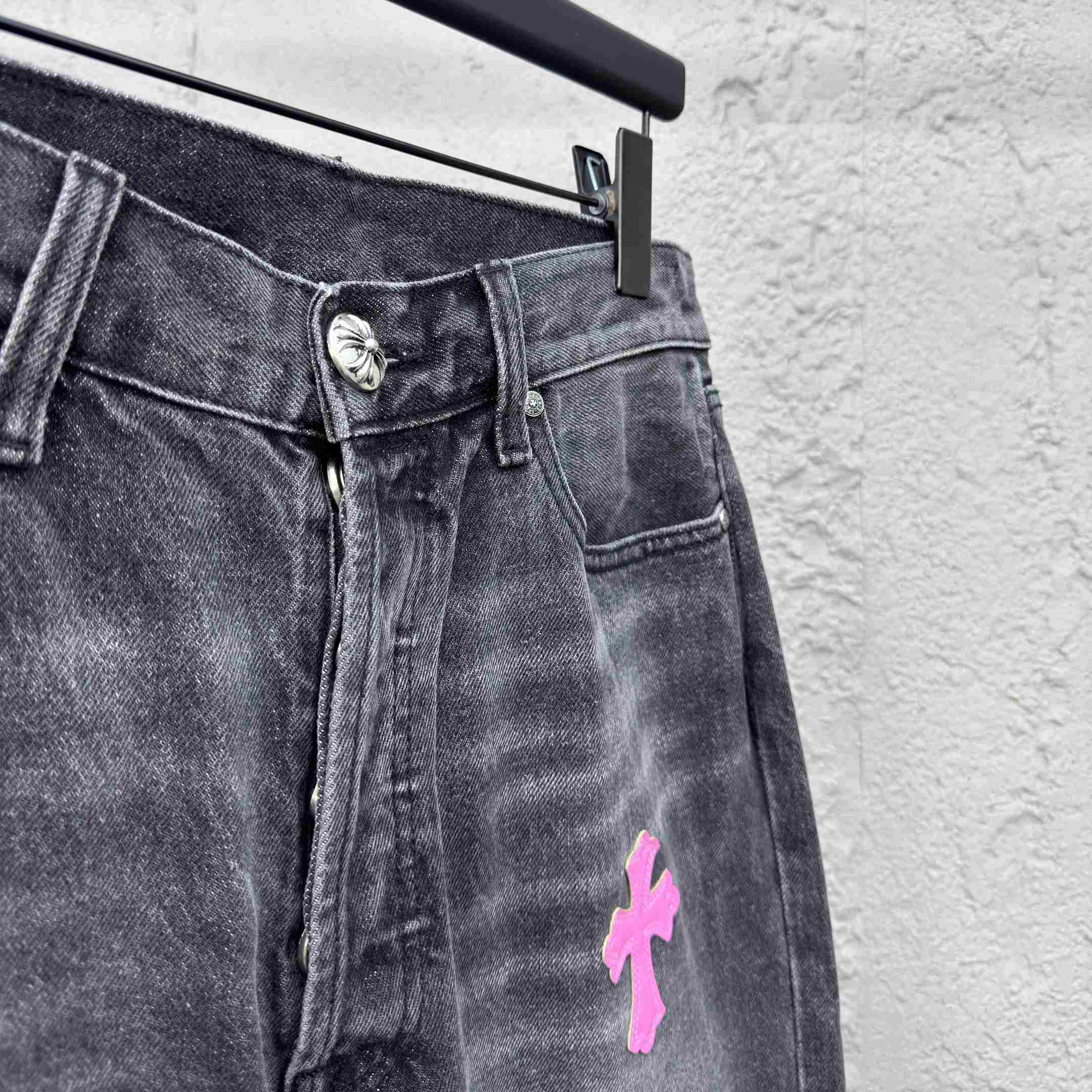 Chrome Hearts Jeans - FashionPlug