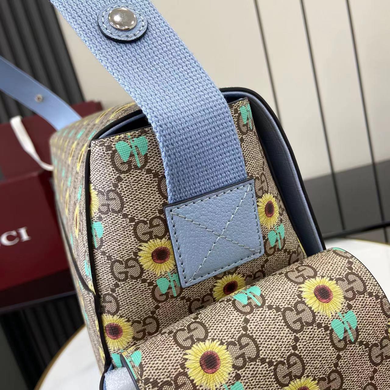 Gucci Large Changing Bag - FashionPlug