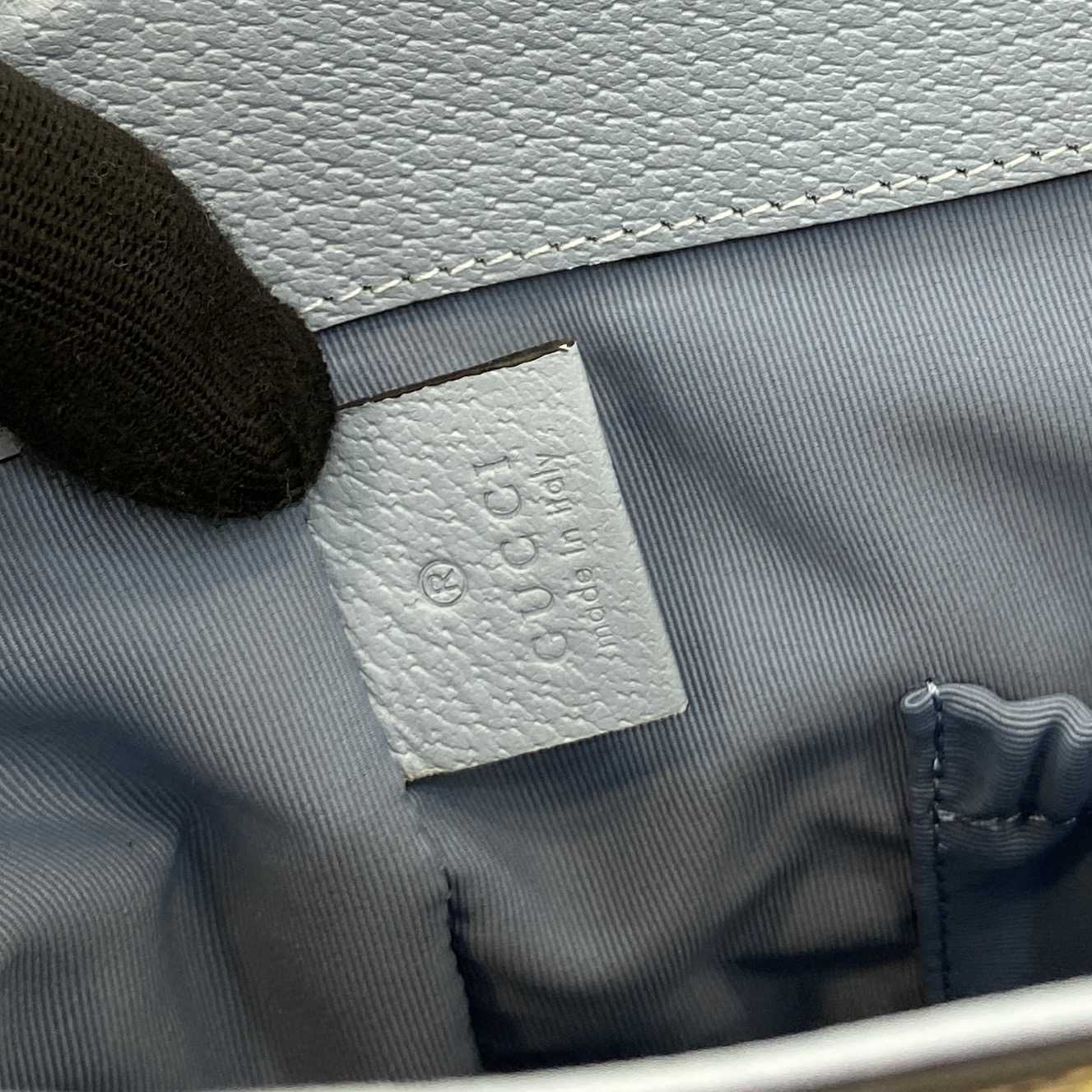 Gucci Large Changing Bag - FashionPlug