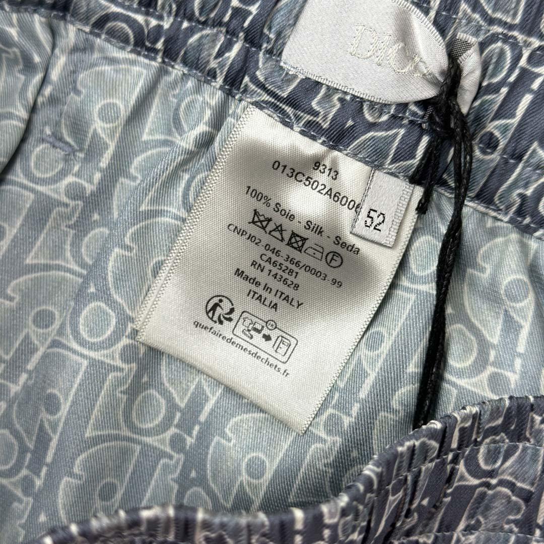 Dior Oblique Shorts - FashionPlug