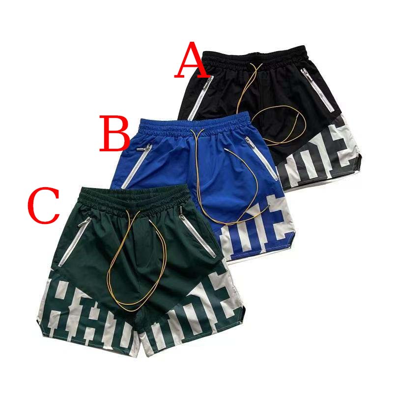 Rhude Basketball Swim Shorts - FashionPlug