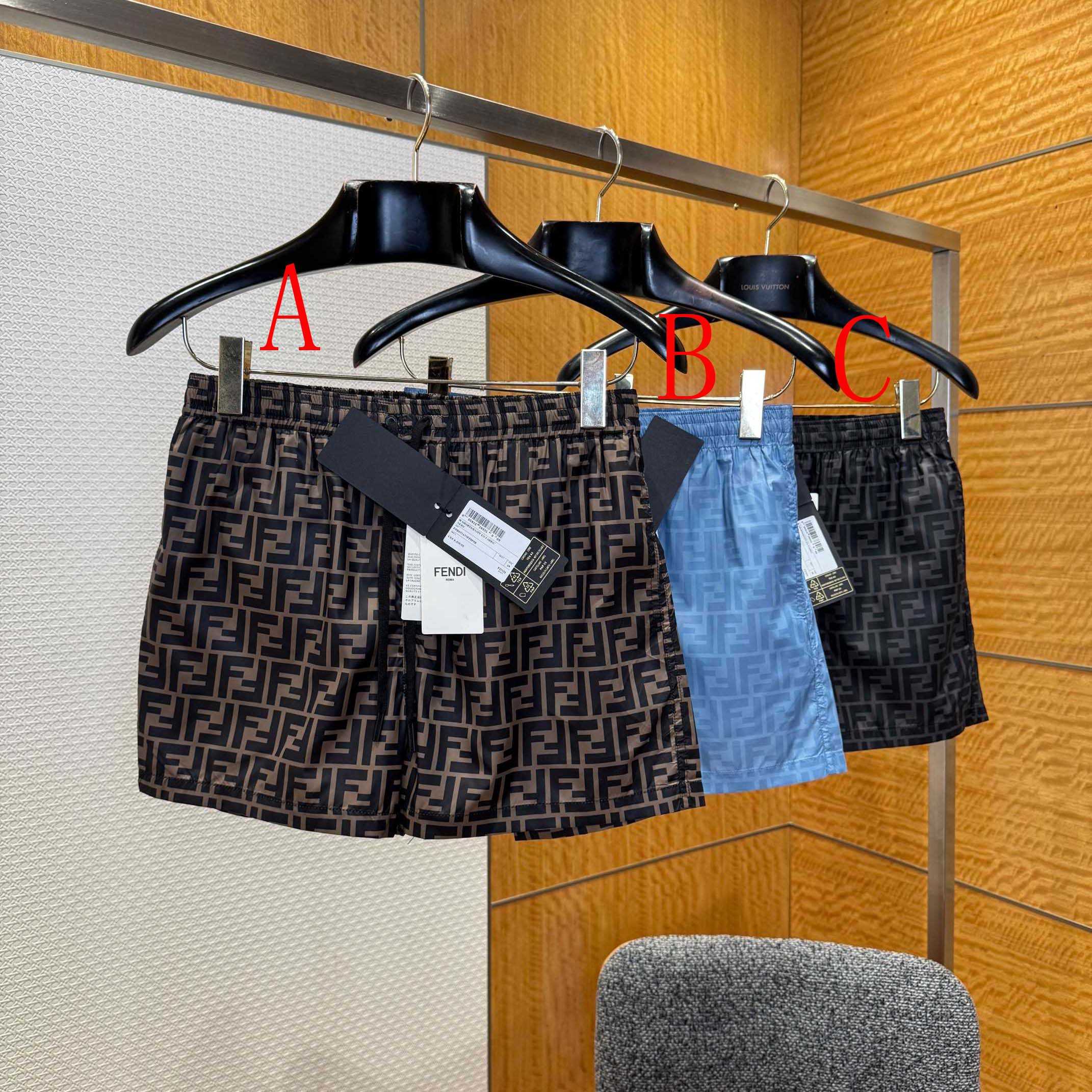 Fendi Swim Shorts  - FashionPlug