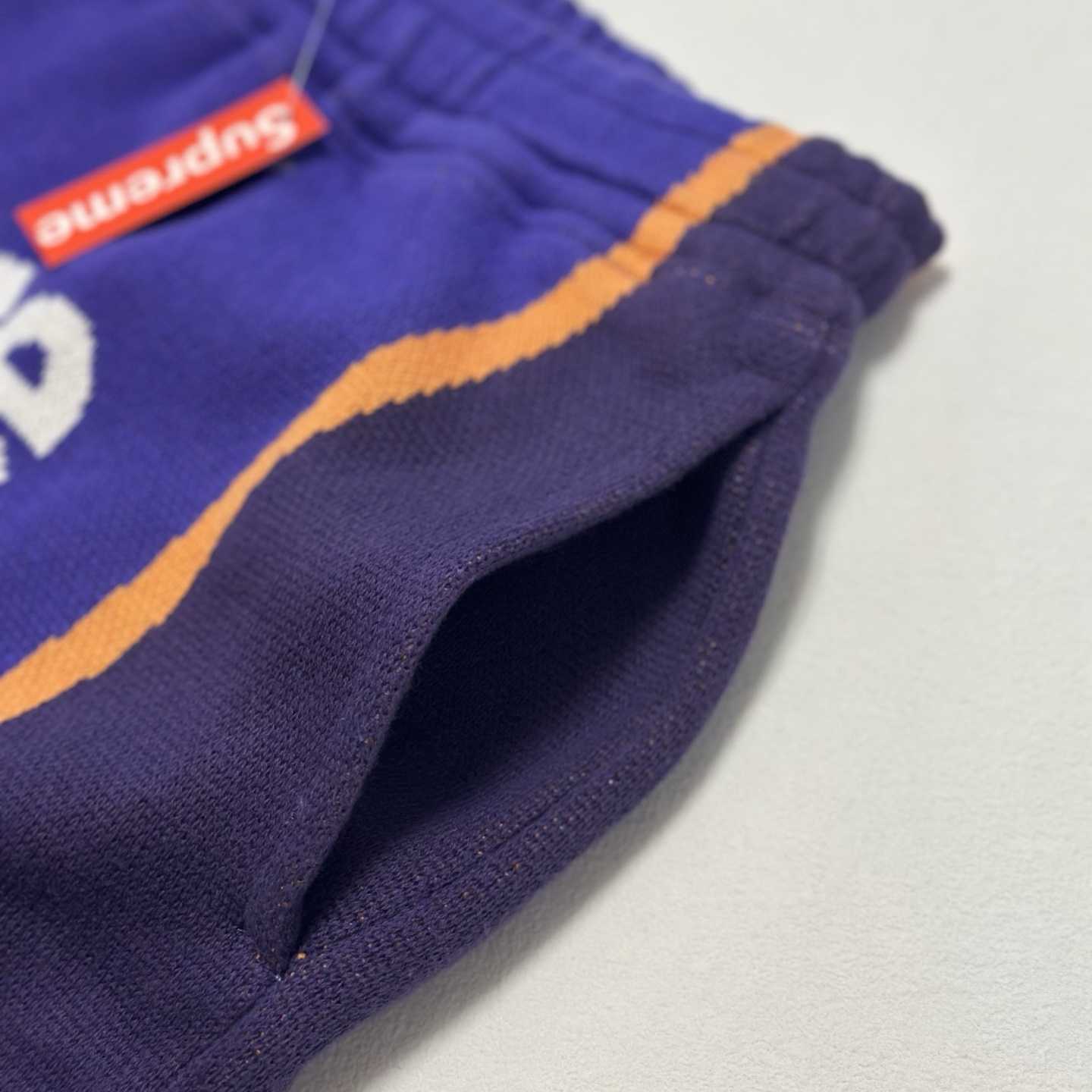Supreme x Umbro Knit Soccer Short 'purple'  - FashionPlug