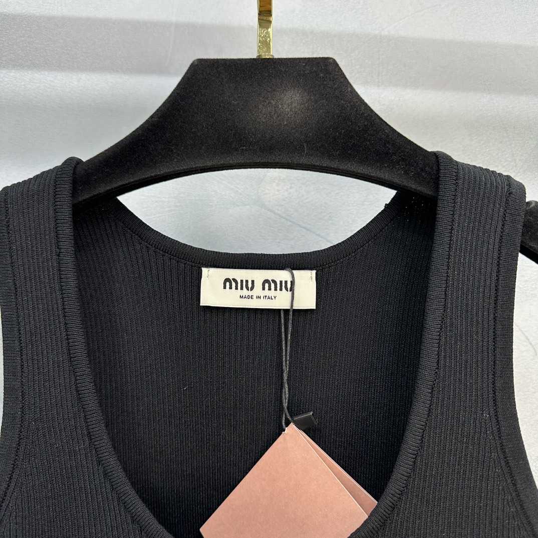 Miu Miu Top - FashionPlug