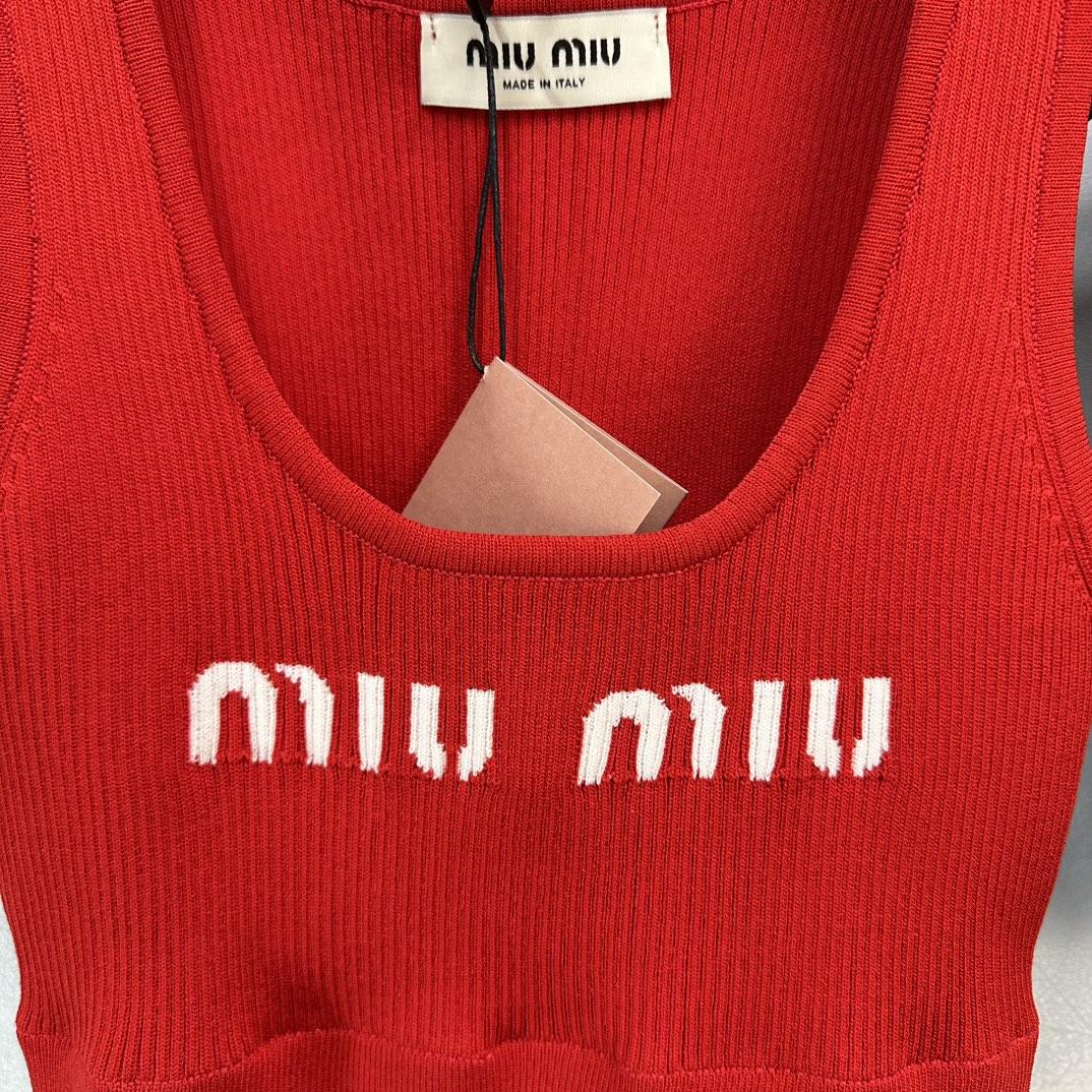Miu Miu Top - FashionPlug