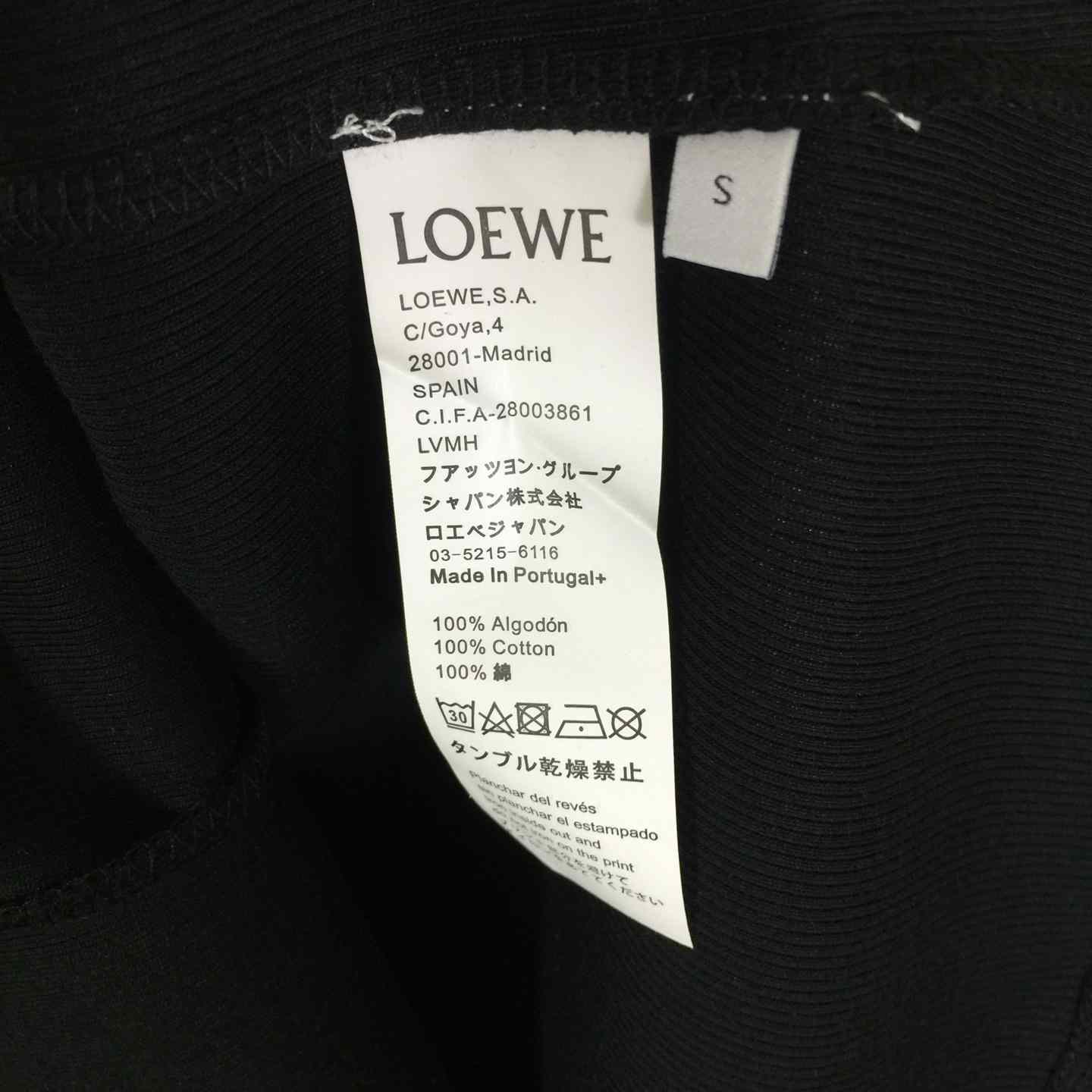 Loewe Anagram Tank Top In Cotton - FashionPlug