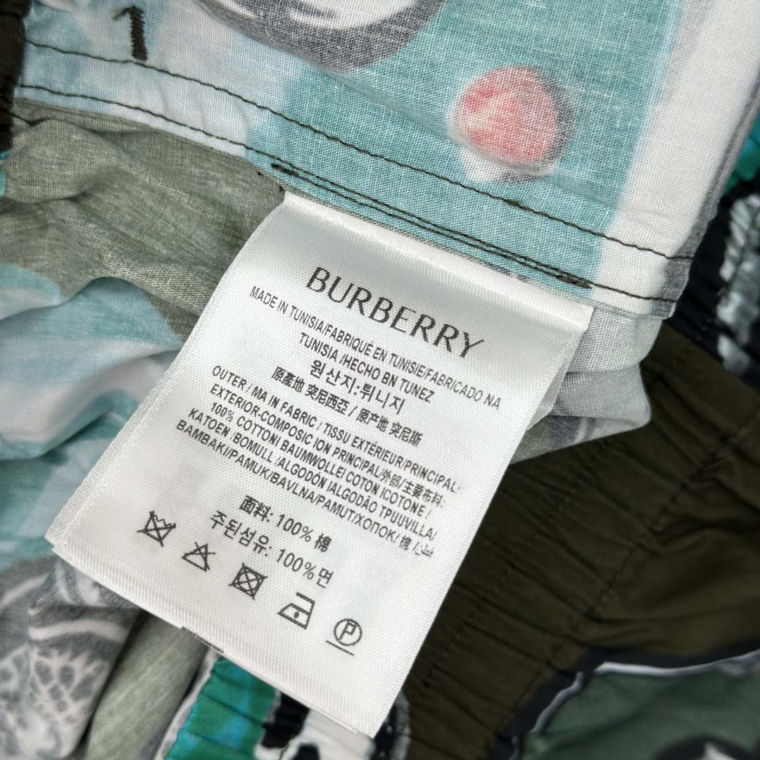 Burberry Car Cotton Poplin Shorts - FashionPlug