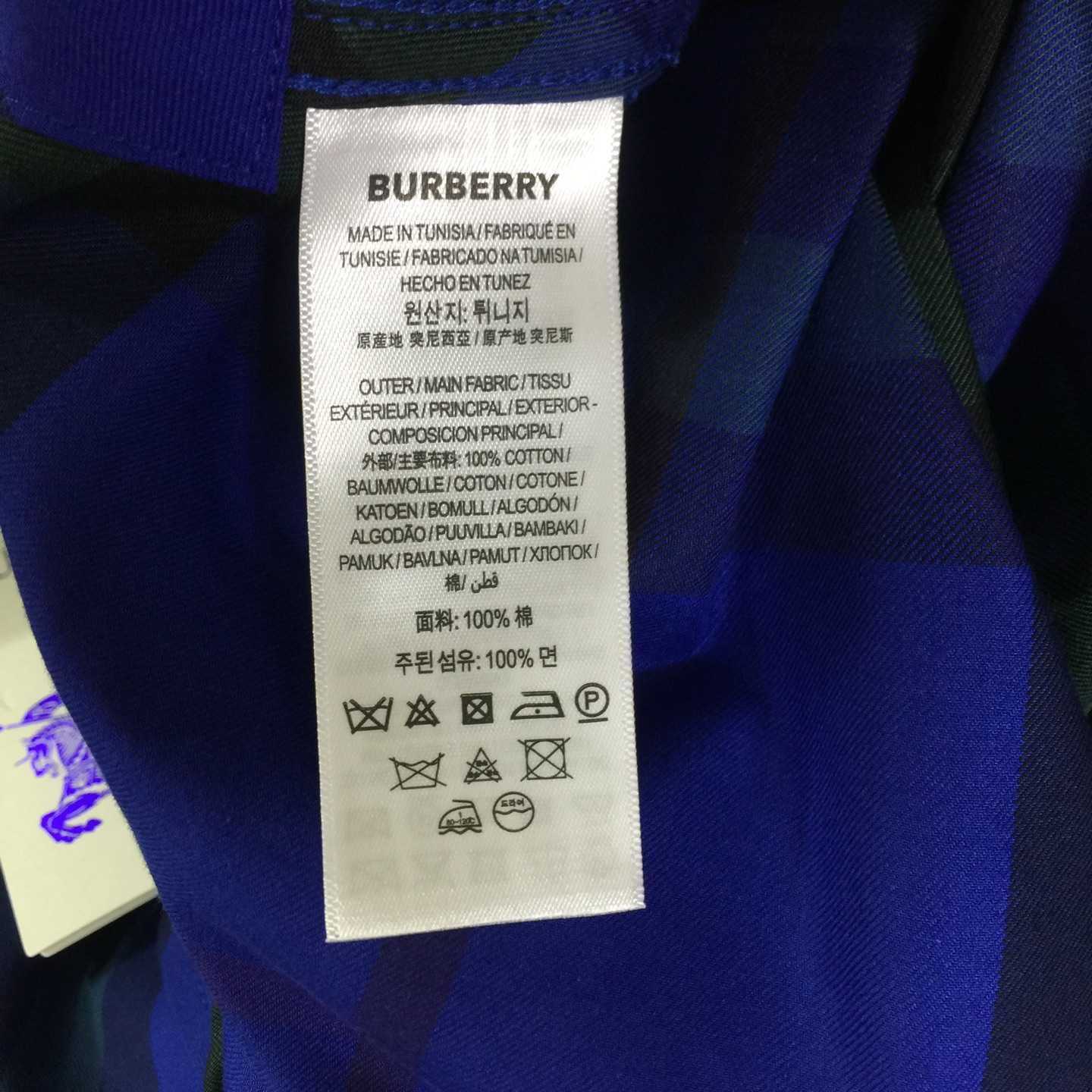 Burberry Men's Check cotton shirt - FashionPlug