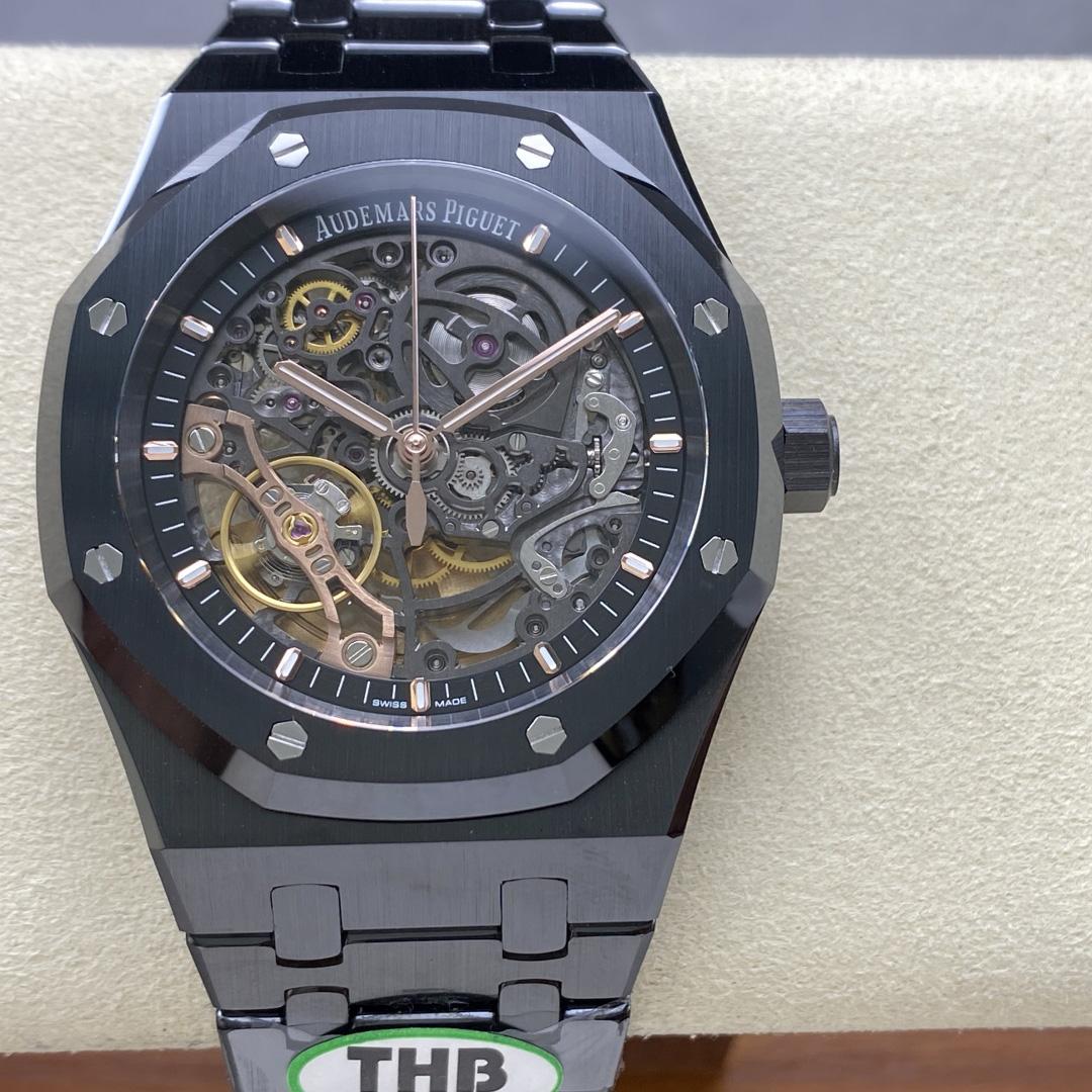 Audemars Piguet Royal Oak Double Balance Wheel Openworked 41mm - FashionPlug