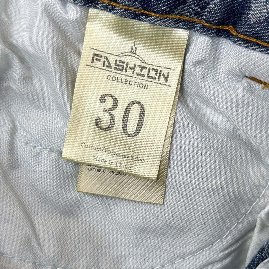 Chrome Hearts Denim Short - FashionPlug