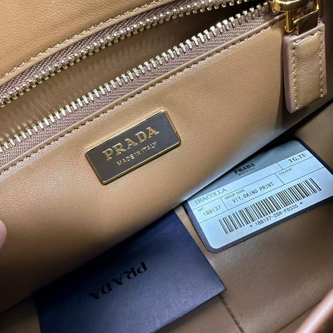 Prada Aimée Medium Suede Shoulder Bag - FashionPlug