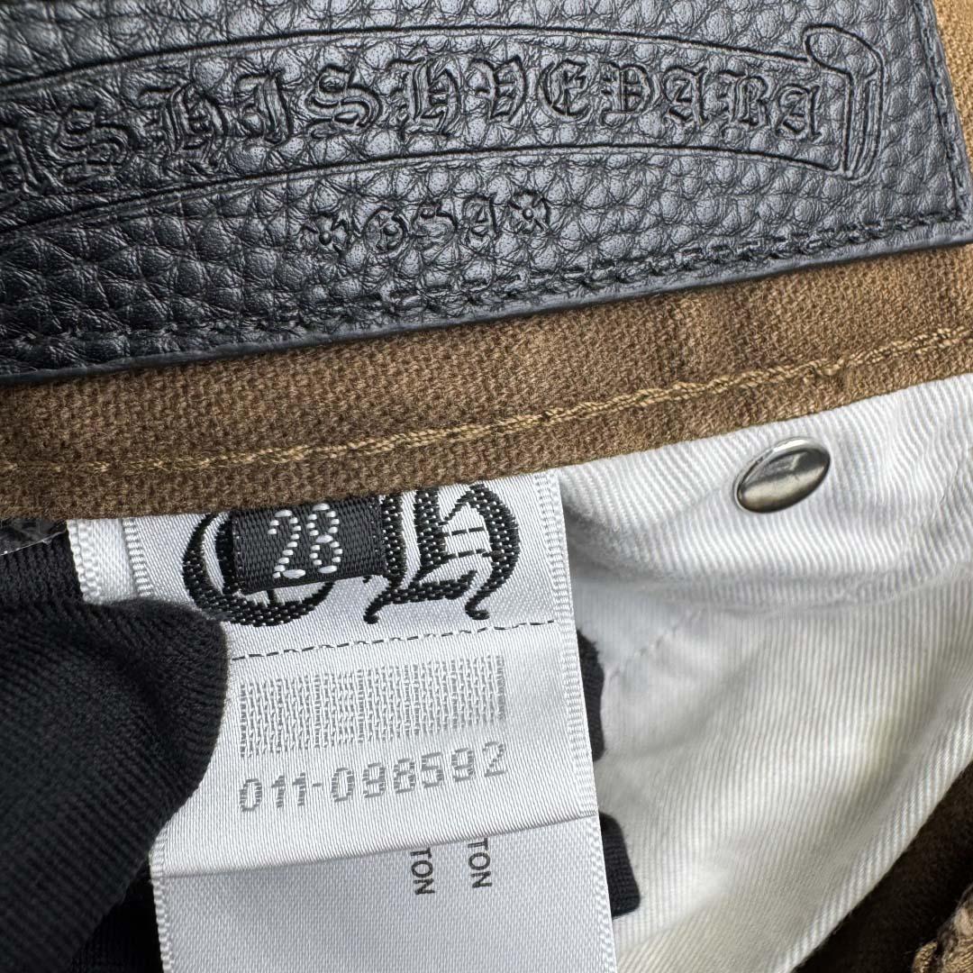 Chrome Hearts Cross Jeans - FashionPlug