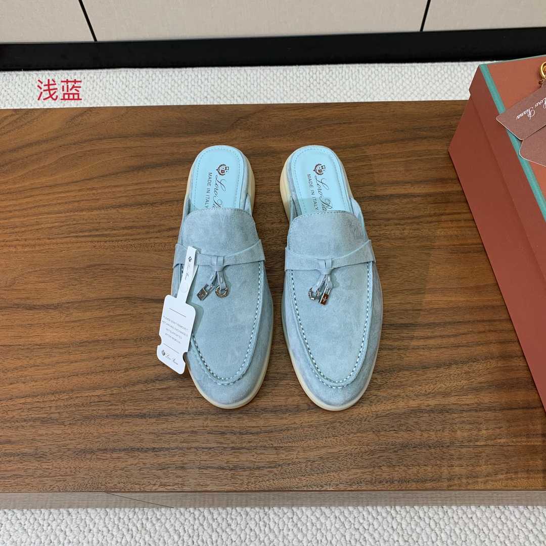 Loro Piana Charms Walk Babouche Loafer  - FashionPlug
