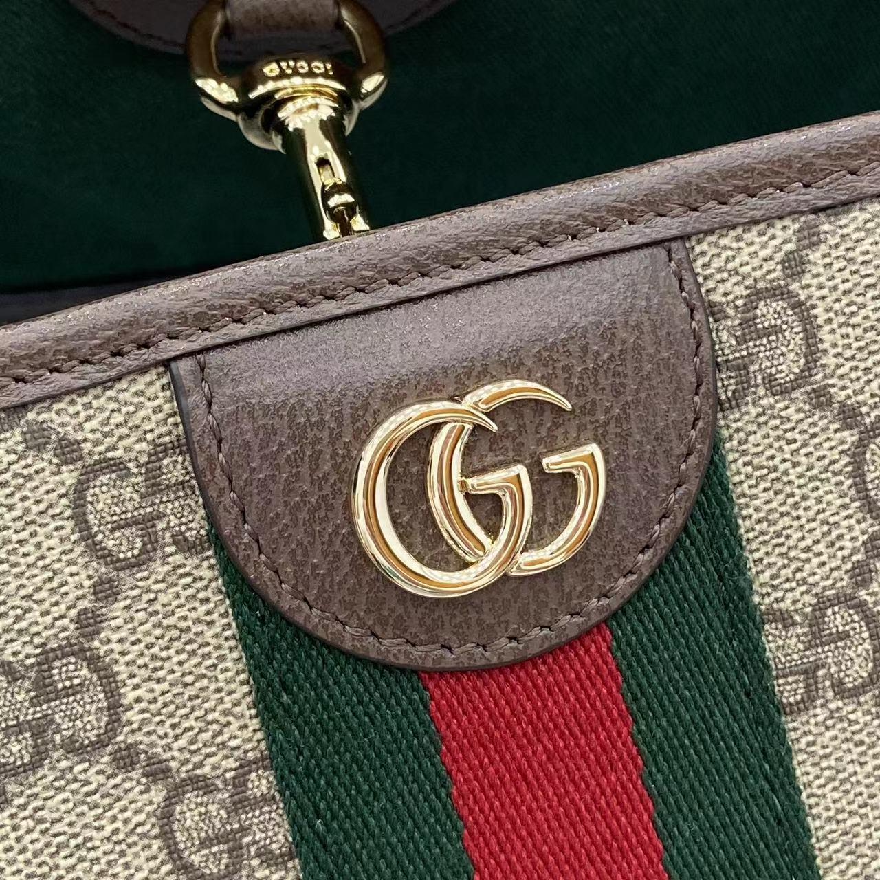 Gucci Ophidia Large Tote Bag - FashionPlug