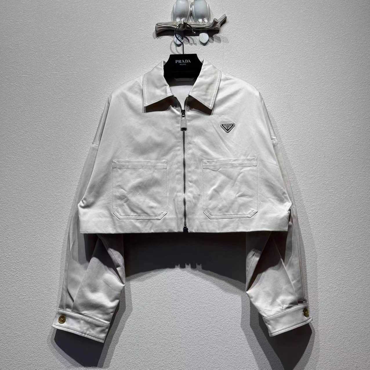 Prada Chino Blouson Jacket - FashionPlug