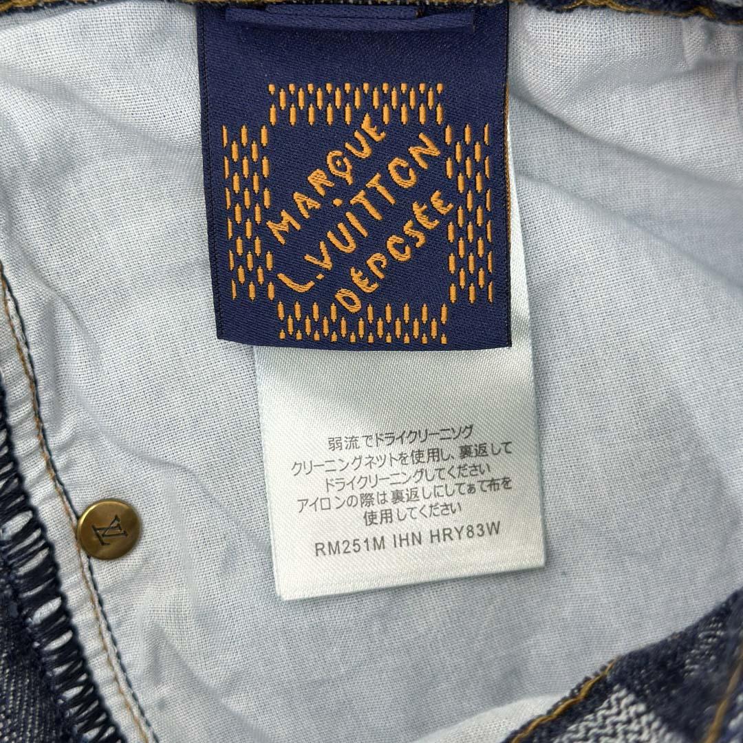 Louis Vuitton x Nigo Denim Shorts - FashionPlug