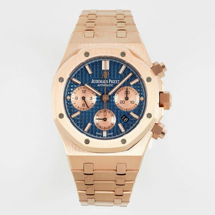Audemars Royal Oak 263310R - FashionPlug