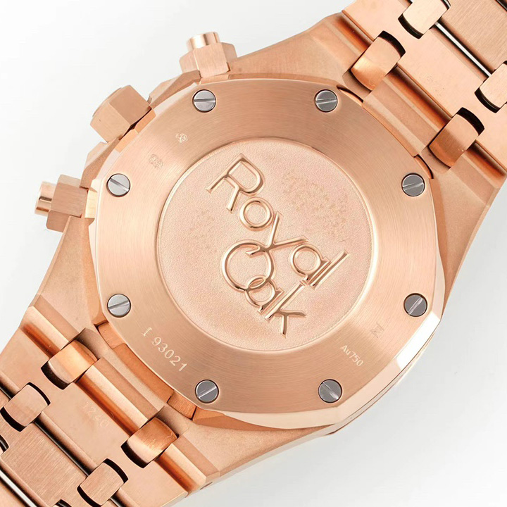 Audemars Royal Oak 263310R - FashionPlug