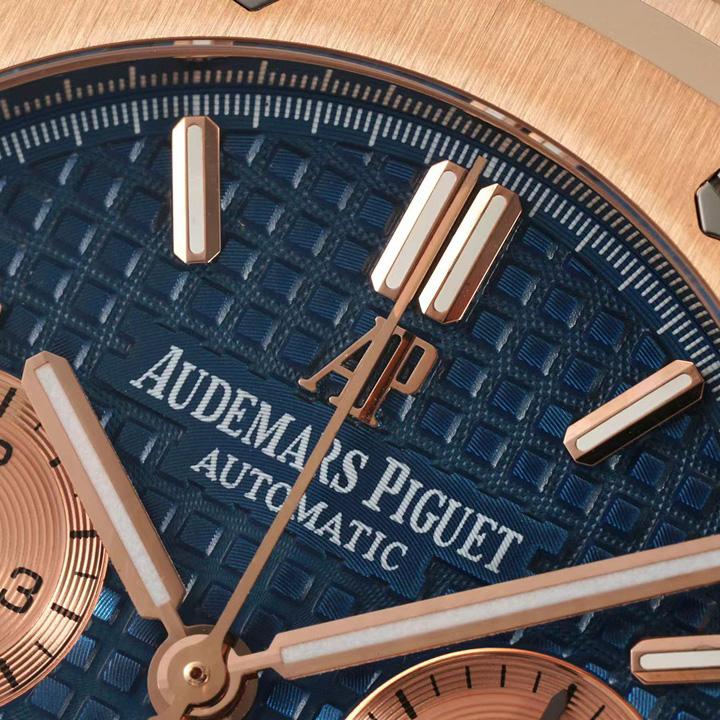 Audemars Royal Oak 263310R - FashionPlug
