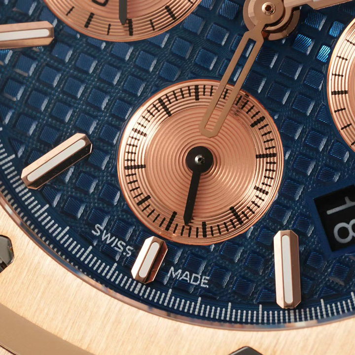 Audemars Royal Oak 263310R - FashionPlug