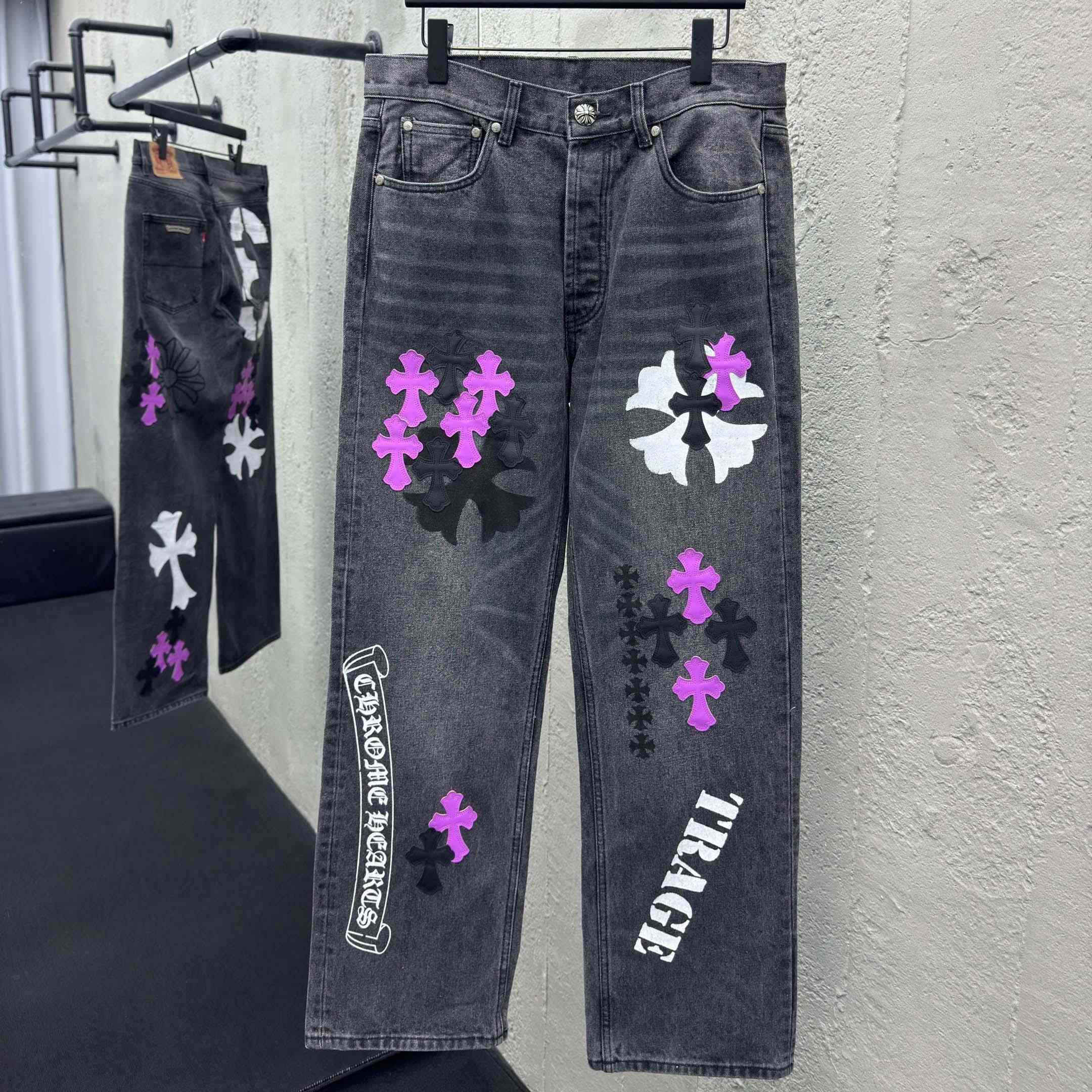 Chrome Hearts Cross Jeans - FashionPlug