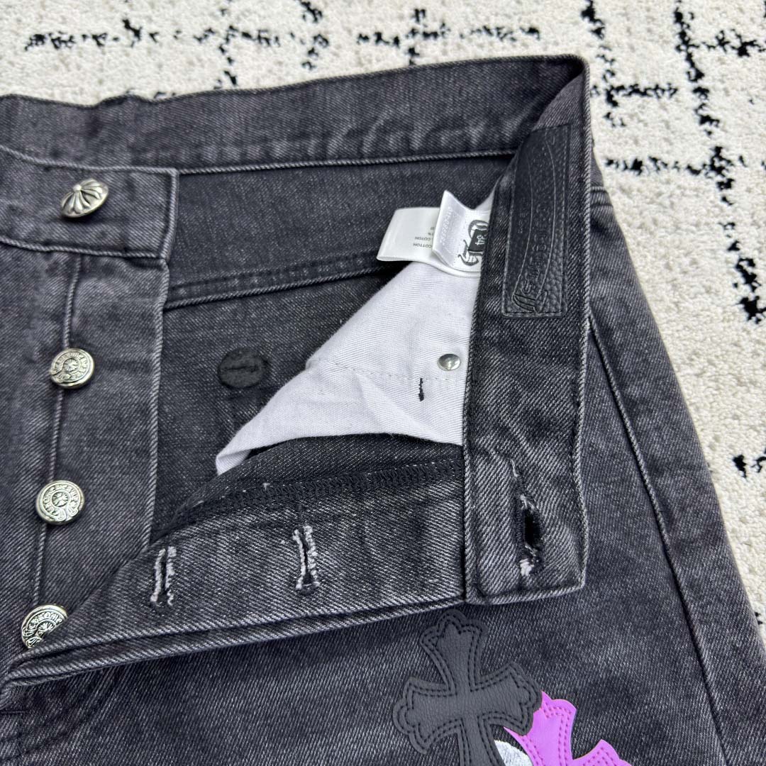 Chrome Hearts Cross Jeans - FashionPlug