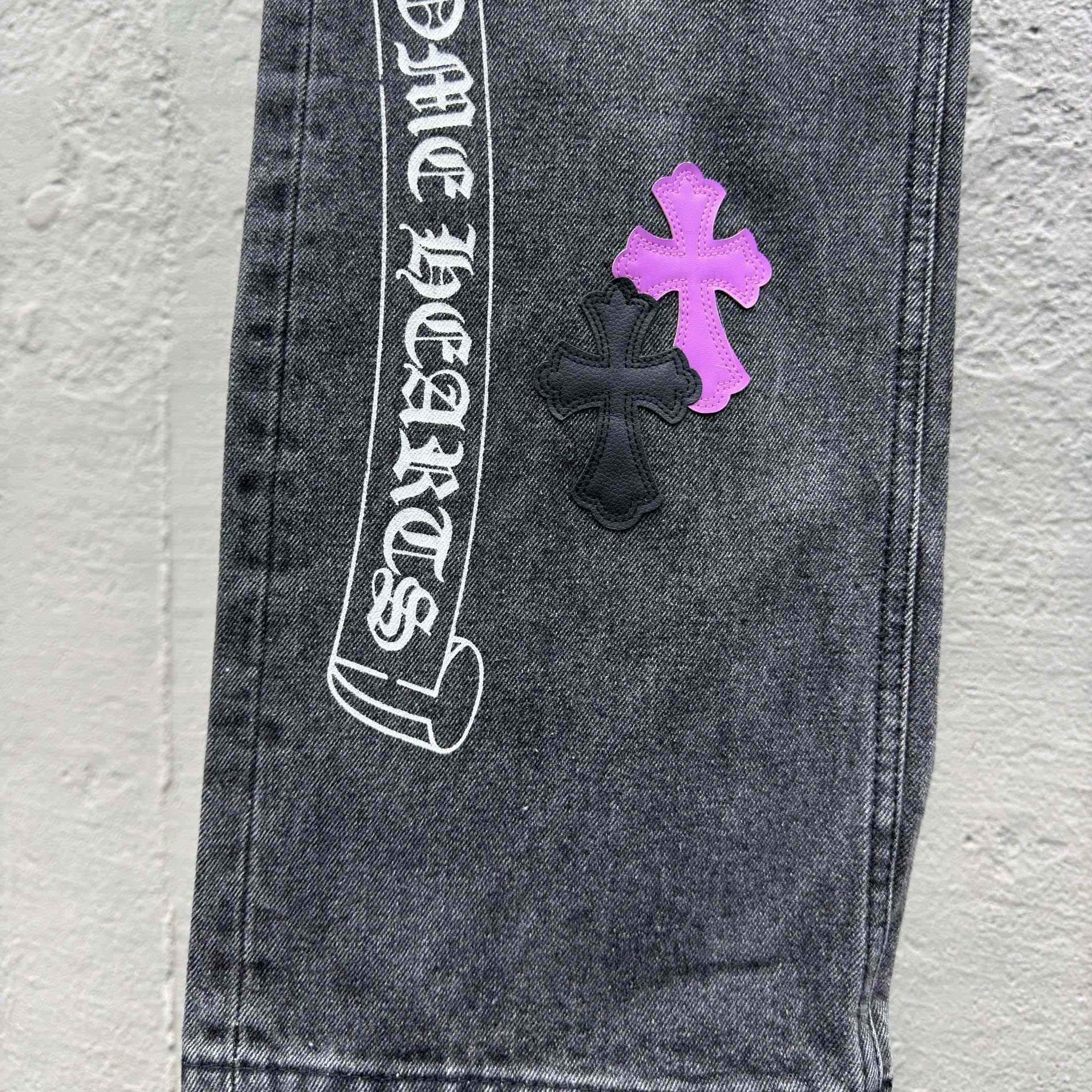 Chrome Hearts Cross Jeans - FashionPlug