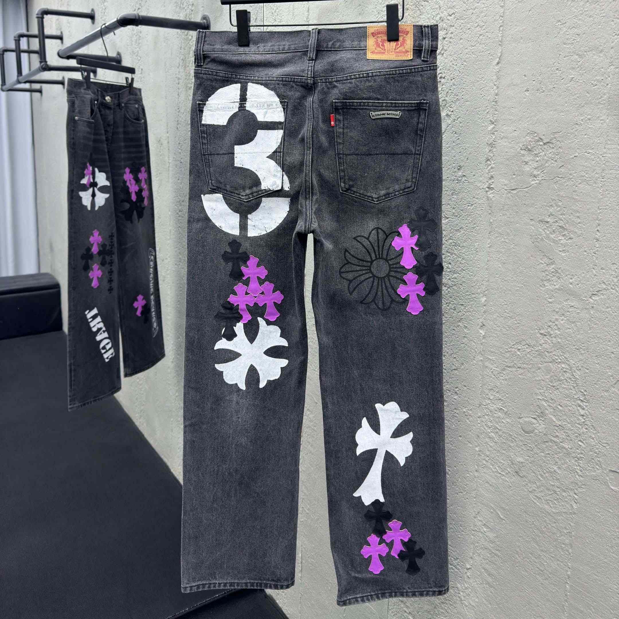 Chrome Hearts Cross Jeans - FashionPlug