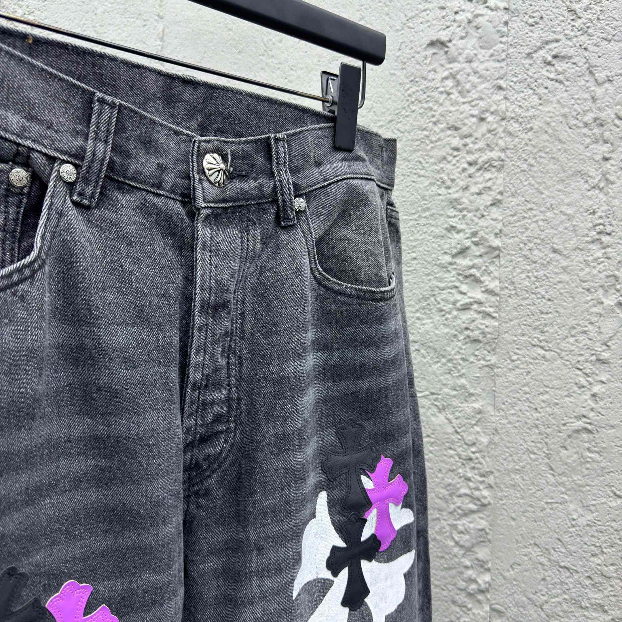 Chrome Hearts Cross Jeans - FashionPlug