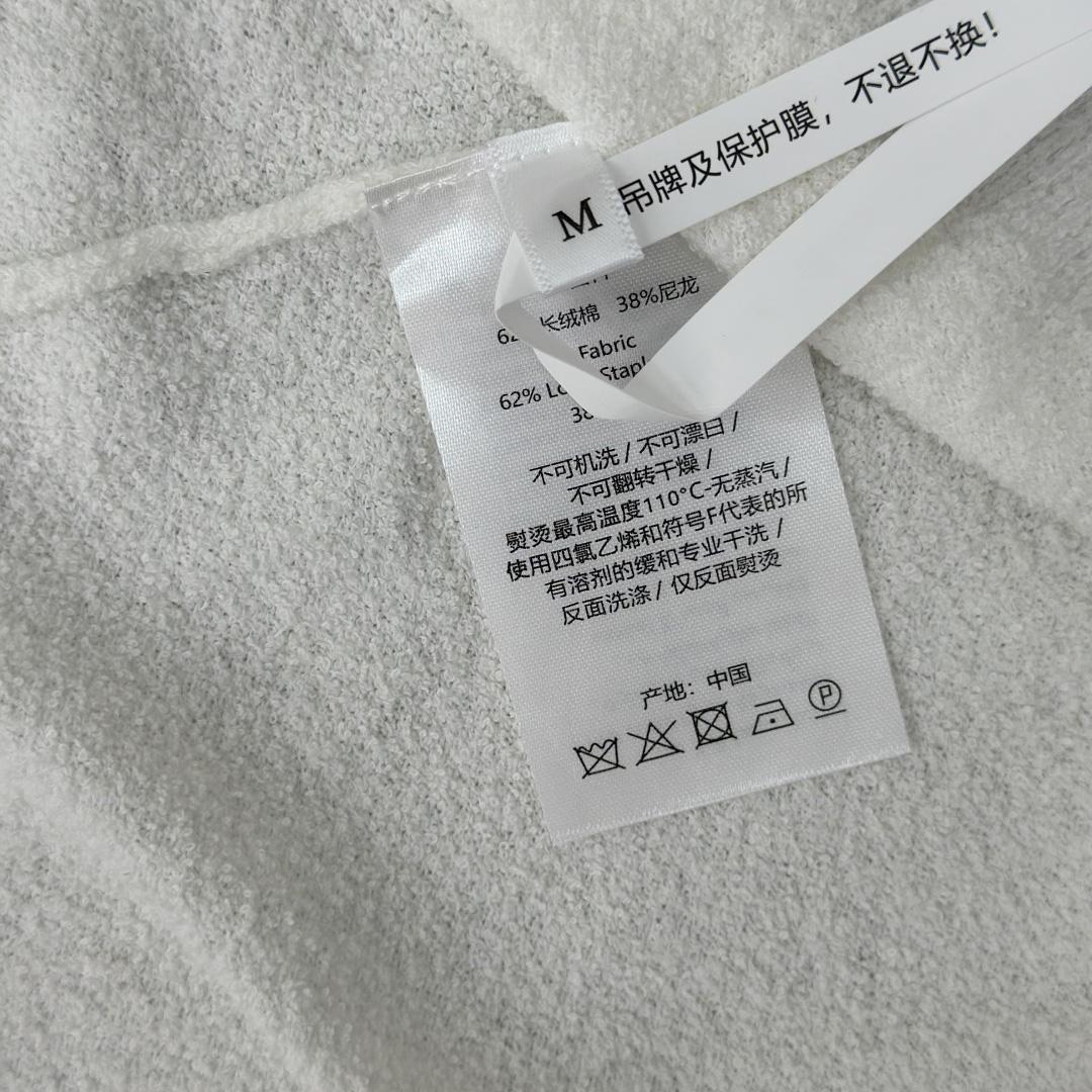 Bottega Veneta Cotton Bouclé Shirt - FashionPlug
