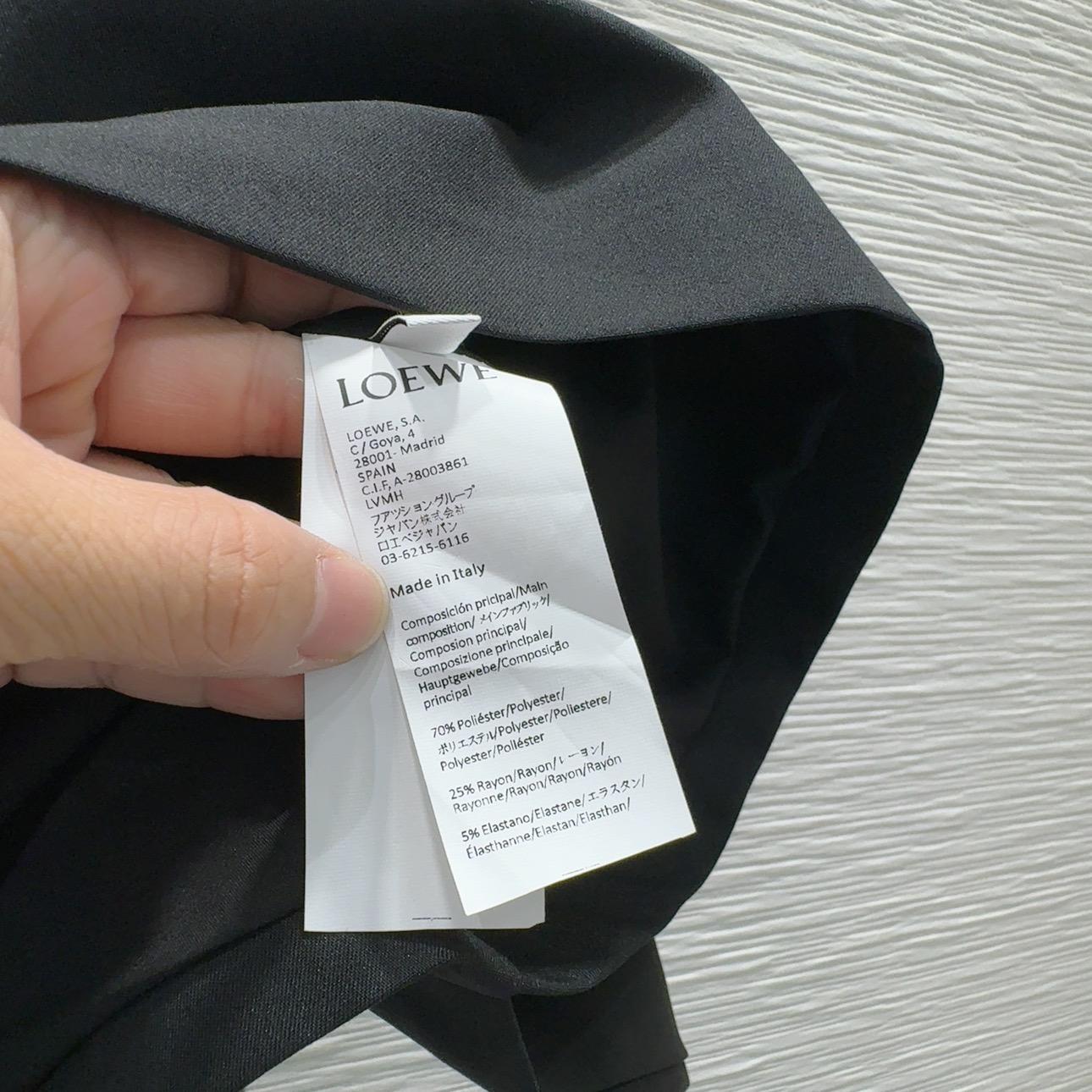 Loewe Logo Cotton And Wool Maxi Skirt - FashionPlug