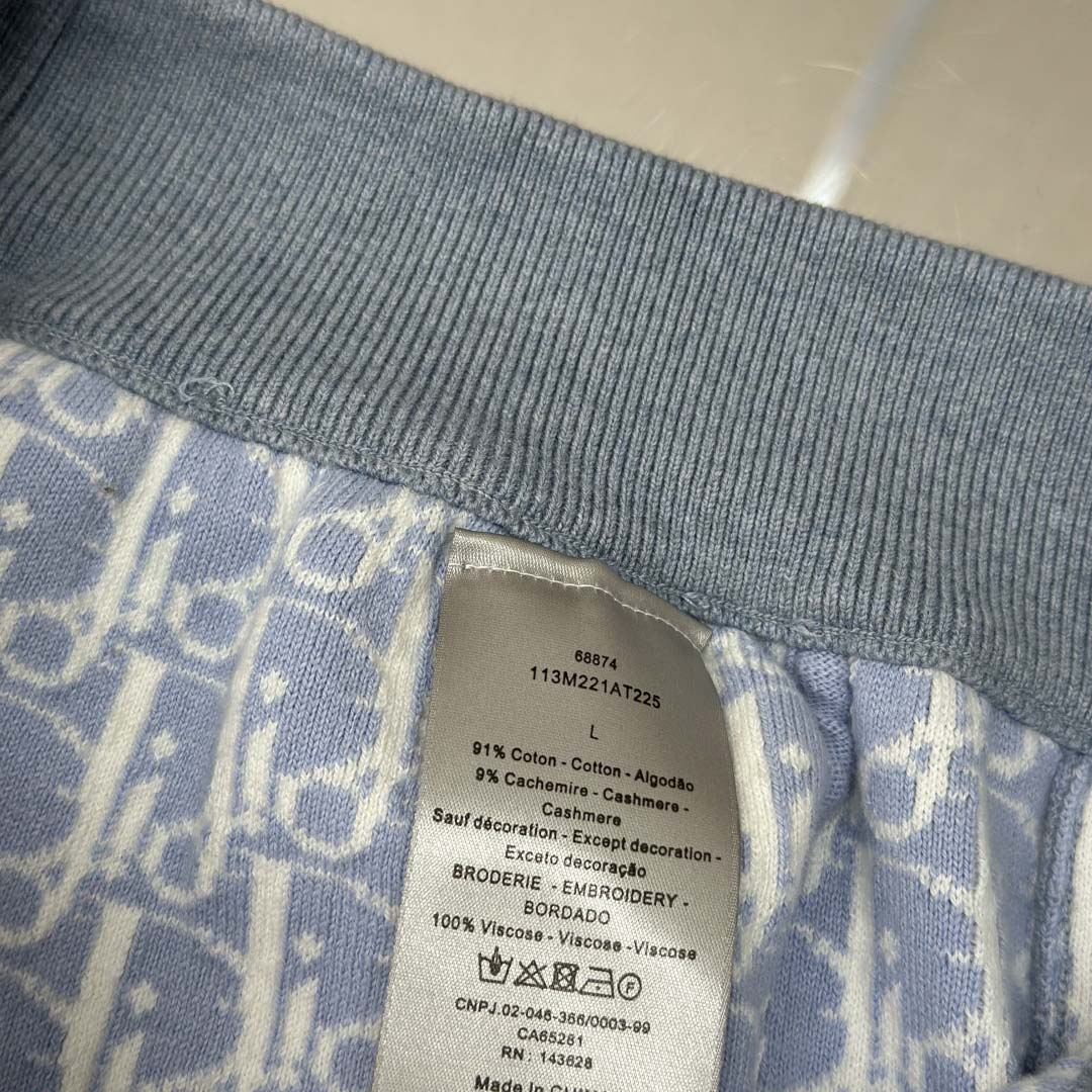 Dior Track Pants  - FashionPlug