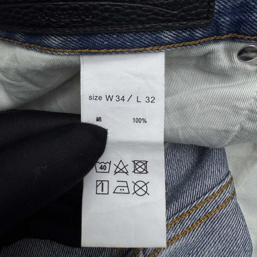 Chrome Hearts Cross Jeans - FashionPlug