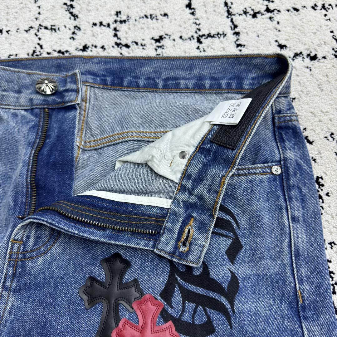 Chrome Hearts Cross Jeans - FashionPlug