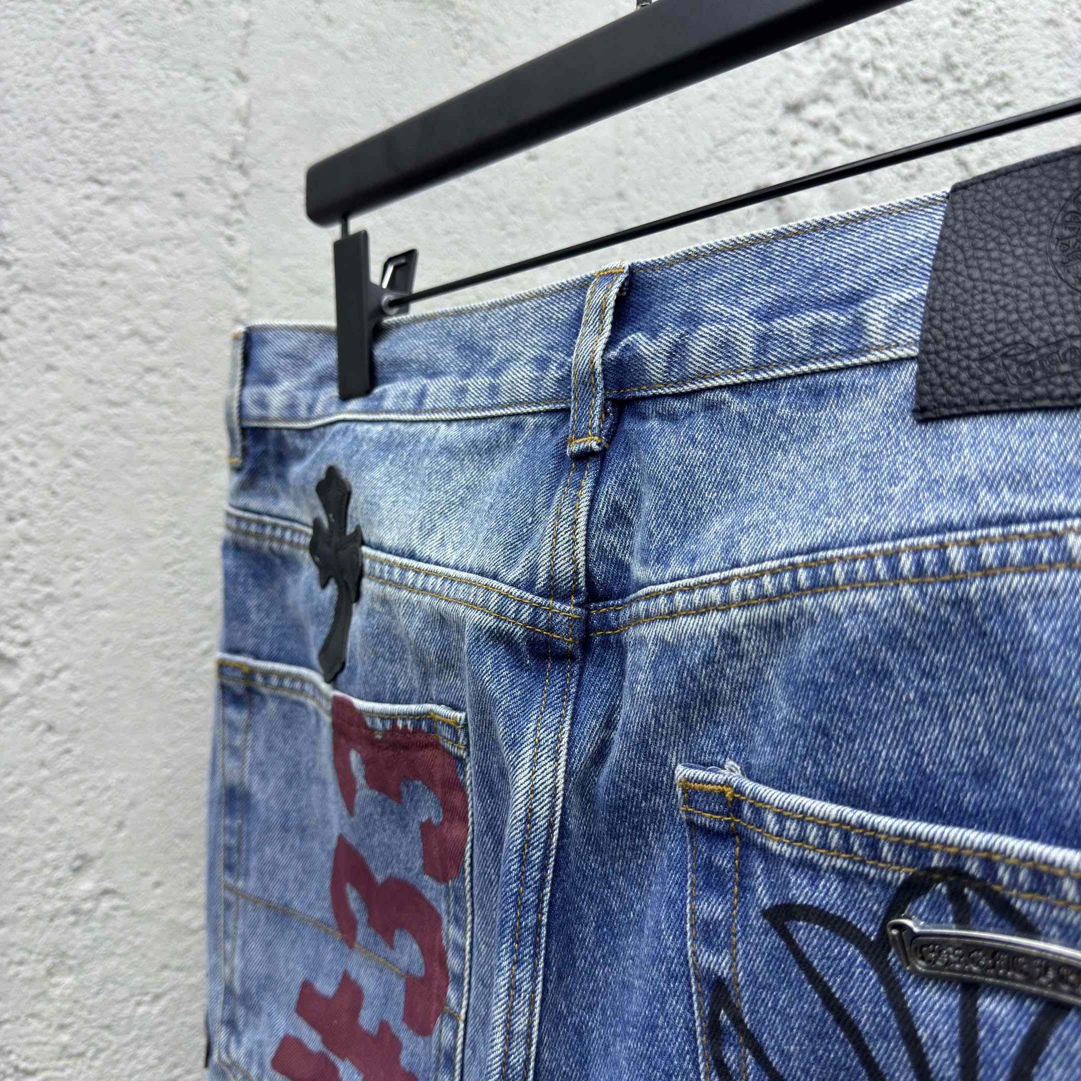 Chrome Hearts Cross Jeans - FashionPlug